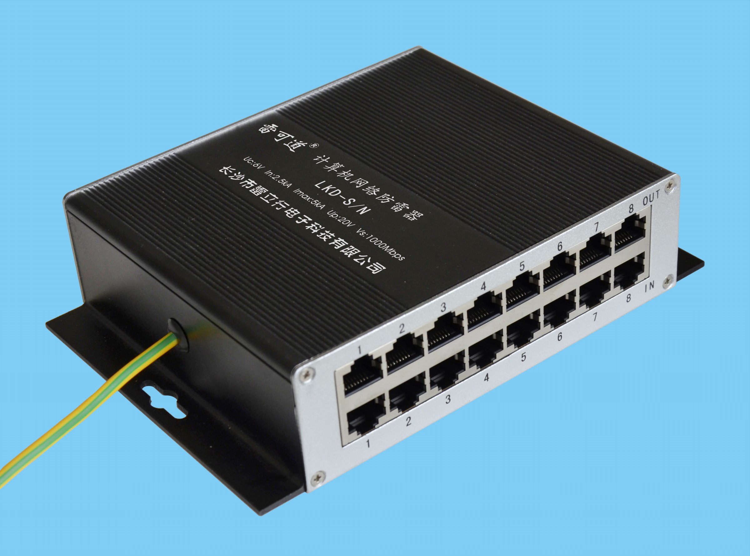 雷可道计算机网络防雷器 LKD-S/N 100MBps 1000Mbps POE